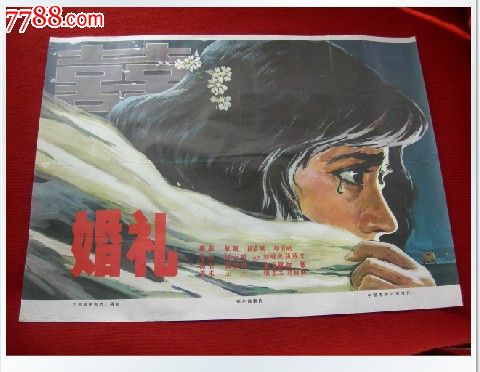 关于个人存款证明的说法